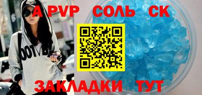 дистиллят марихуана Малгобек