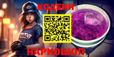 дистиллят марихуана Малгобек
