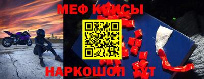 дистиллят марихуана Малгобек
