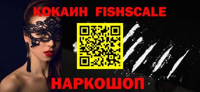 не бодяженный Малоярославец