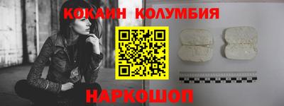 не бодяженный Малоярославец