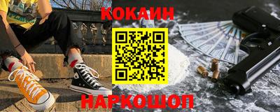 не бодяженный Малоярославец