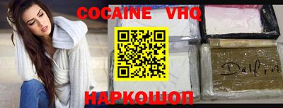 не бодяженный Малоярославец