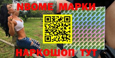 дистиллят марихуана Малгобек