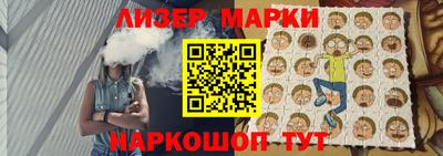 не бодяженный Малоярославец