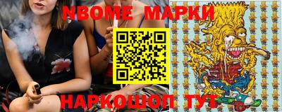 дистиллят марихуана Малгобек