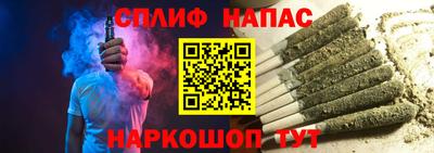 дистиллят марихуана Малгобек