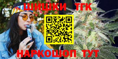 не бодяженный Малоярославец