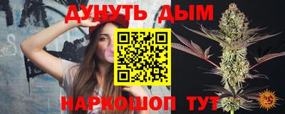 прущие крисы Мариинск