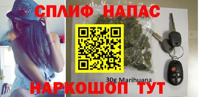 прущие крисы Мариинск