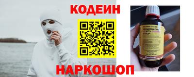 не бодяженный Малоярославец