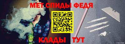 дистиллят марихуана Малгобек