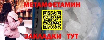 не бодяженный Малоярославец