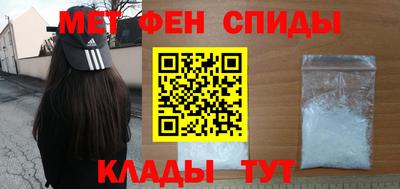дистиллят марихуана Малгобек