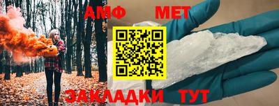 не бодяженный Малоярославец