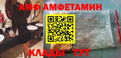 дистиллят марихуана Малгобек