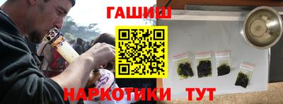 дистиллят марихуана Малгобек