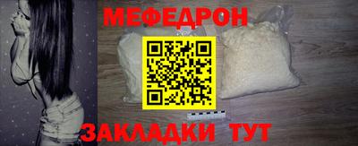 дистиллят марихуана Малгобек